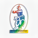 Pingua Mahotsav Logo